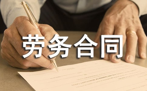 ���������ͬ13ƪ