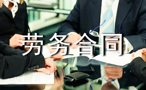 ��λ�����ͬ