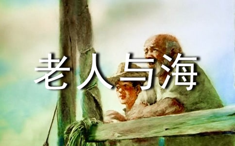 �������뺣������з���[��]