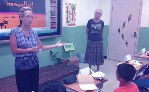 [����]�ҵ���ʦСѧ����