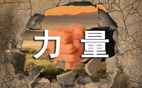 �����㡿���ε���������