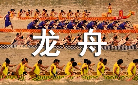 ���۵��δ�(7ƪ)