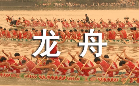 ���������꼶���ġ��ر�14ƪ��