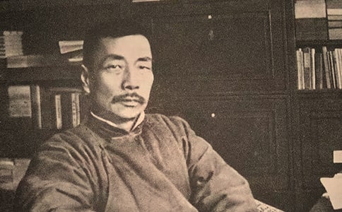 鲁迅名人座右铭说说30句