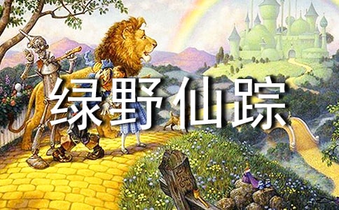 һ�꼶��Ұ���ٶ����