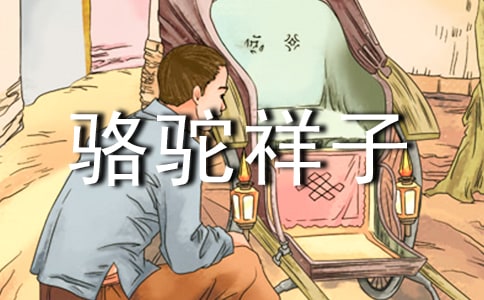 �������Ӷ����15ƪ[�ر�]