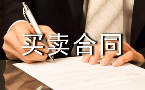 �γ�������ͬ