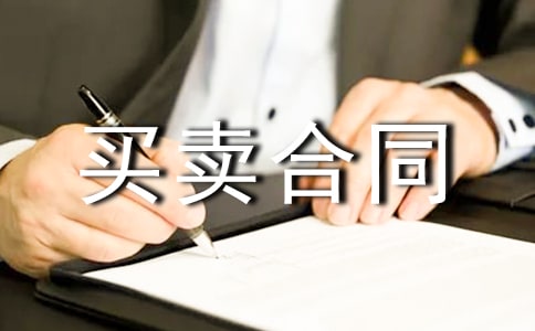 [��ѡ]������ͬ����