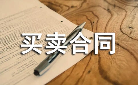 ����������ͬ����