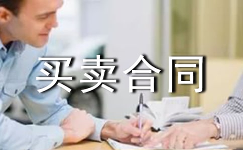 ��λ������ͬ