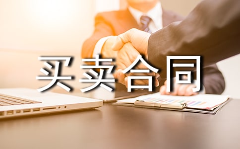 ����������ͬͨ�÷���