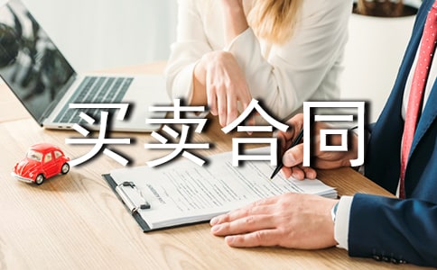 ��Ʒ��������ͬ�ر���15ƪ��