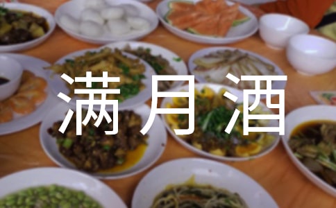 ����ѡ�����¾ƺش�