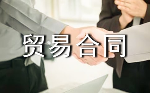 ó�׺�ͬģ��