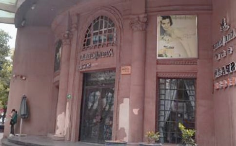 �ϻ�����Ժ��ͬ����