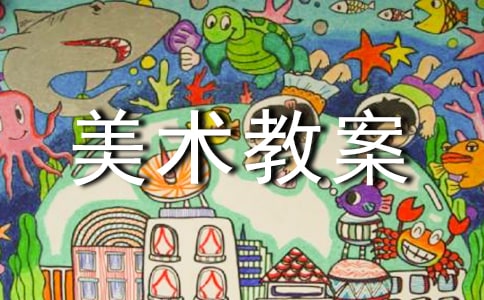 Сѧһ�꼶�����̰�