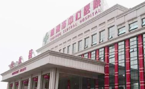 门诊药自我鉴定