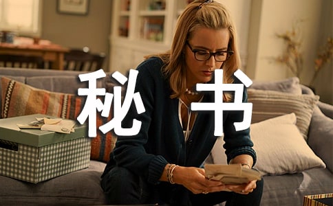 ���鴦�Լ���