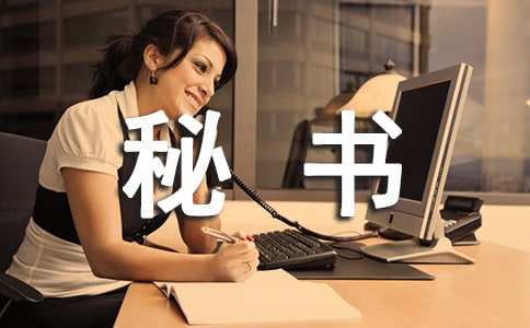 ���鴦�����ƻ�15ƪ