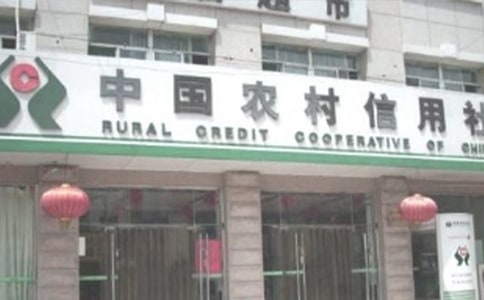 ����ũ�������繤���ܽ�