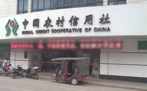 ũ���������������޺�ͬ