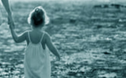 (精品)海的女儿读后感