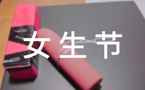 Ů�����ݽ���