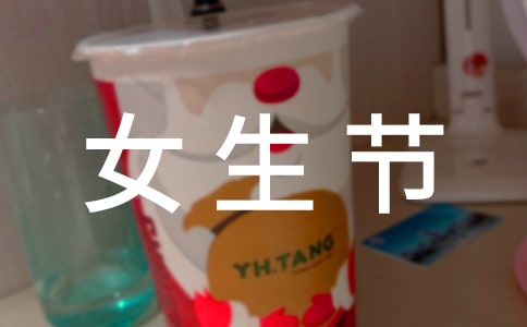 Ů���ڻ�߻���(����15ƪ)