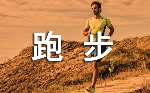 ��д�ܲ��ľ���15ƪ[ͨ��]