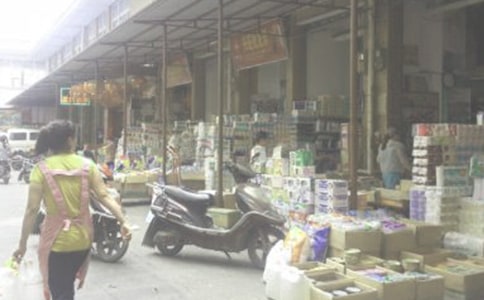 【精华】批发合同3篇