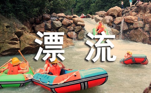 ����³����Ư���ǡ��и�15ƪ