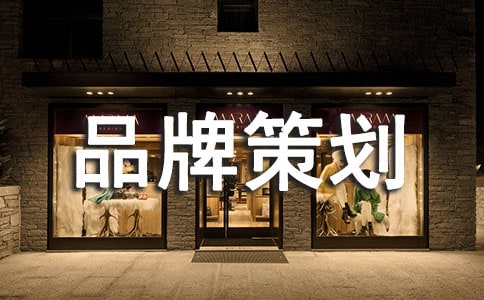 Ʒ�Ʋ߻�����