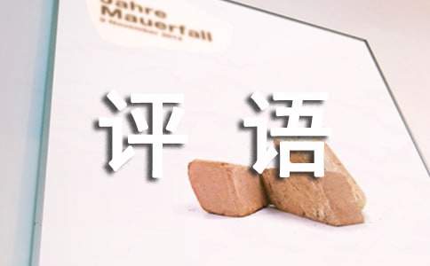 �����������꼶