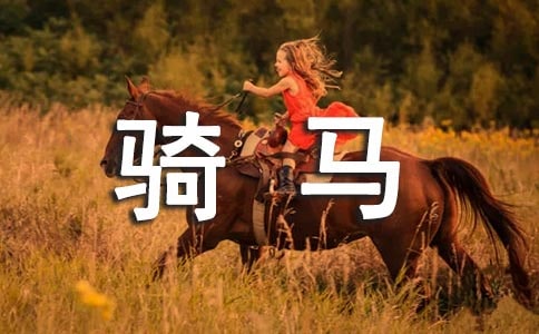 ����Сѧ����