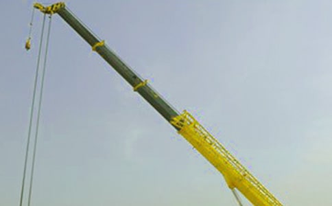 ��ʽ���ػ����޺�ͬ