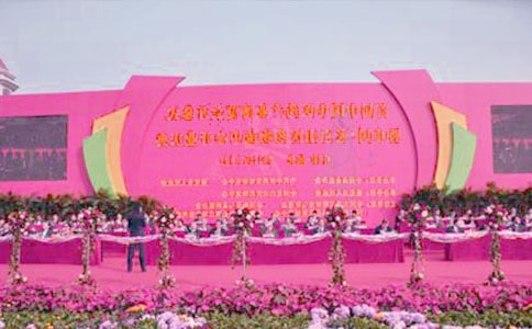 ��ҵ���ף����