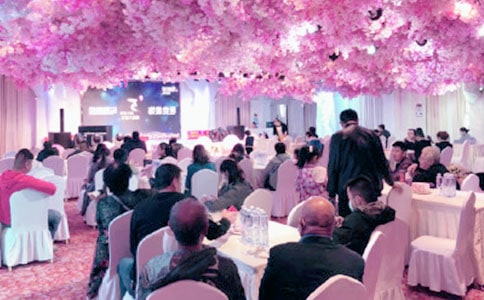 ��ҵ����´�