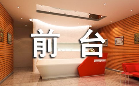 (�Ƽ�)ǰ̨ת��������