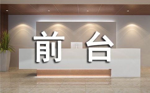 �����㡿ǰ̨ת��������