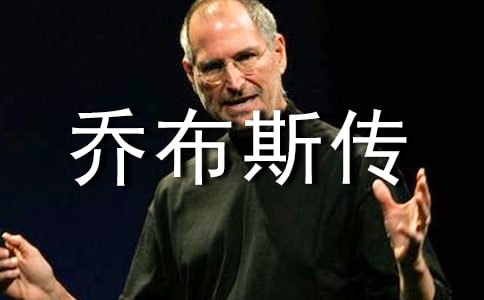 �ǲ�˹�������ͨ��15ƪ