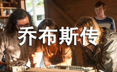 �ǲ�˹�������[ͨ��15ƪ]