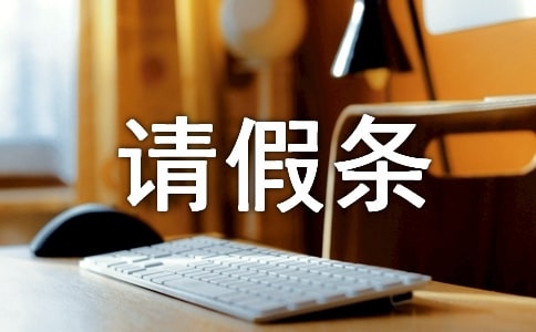 ��ѧ�����15ƪ[ʵ��]