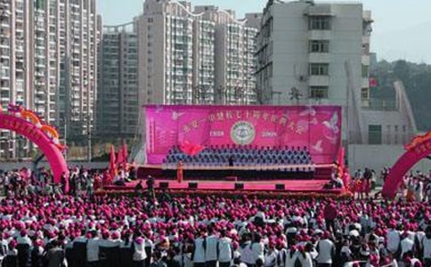 ��˾��Ǩ���ش�8ƪ