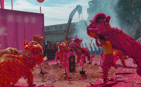 ��˾���ף����