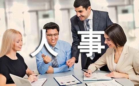 ����ѡ���������������ڹ����ܽ᷶��11ƪ