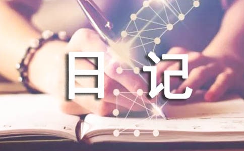 �����ҵ���������ռ�