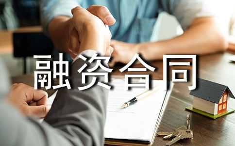 �������ʺ�ͬ