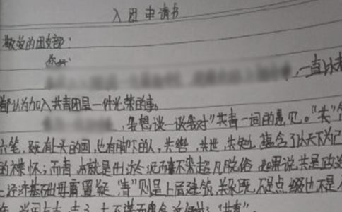 ���������鷶��