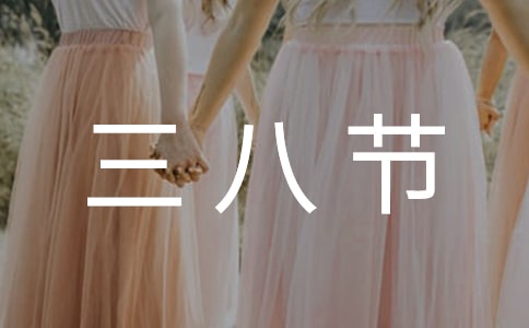 ��ѡ���˽ڵ��������ĺϼ�10ƪ