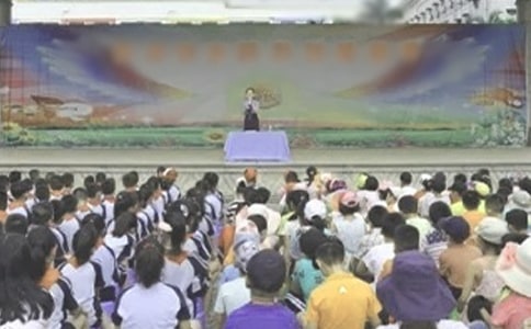 寒假散学典礼讲话稿